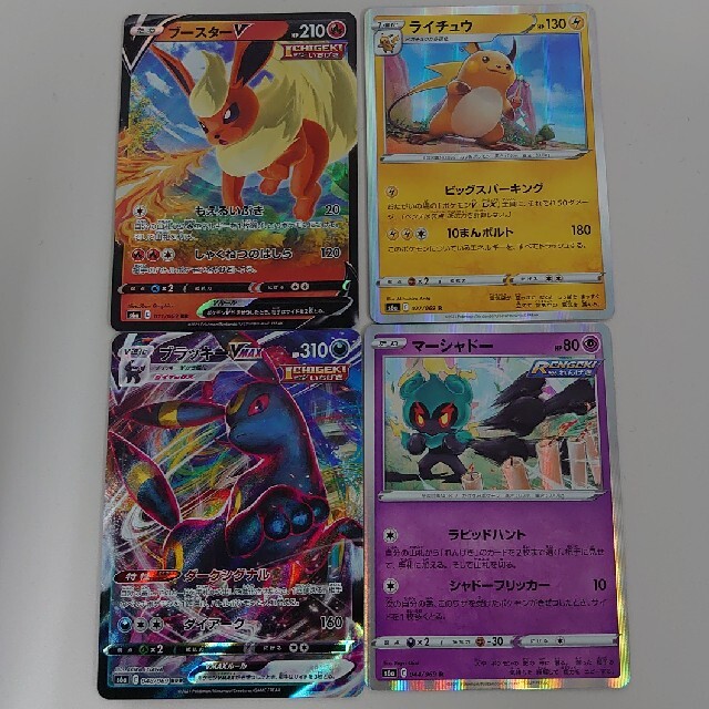 ポケモンカード イーブイヒーローズ3box＋おまけ