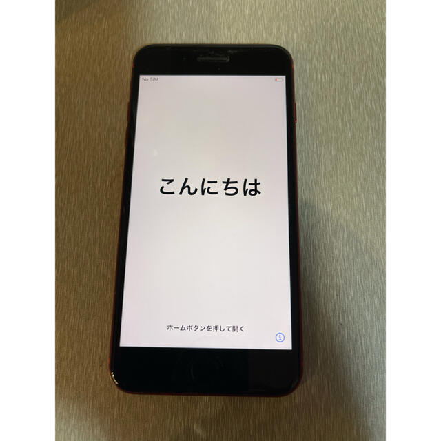 れまんさん専用　iPhone ８plus RED ６４GB SIMフリー