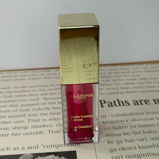 クラランス(CLARINS)のCLARINS リップコンフォートオイル(リップグロス)