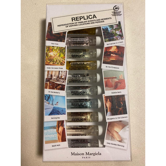 Maison Margiela REPLICA 2ml×10種セット