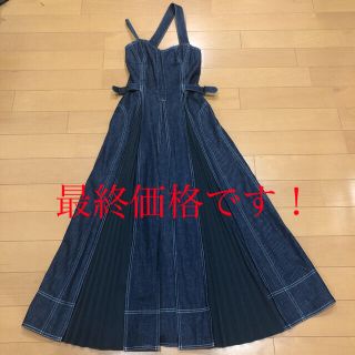 ディーゼル(DIESEL)のみかん様専用　カーサフライン　デニムワンピース(ロングワンピース/マキシワンピース)