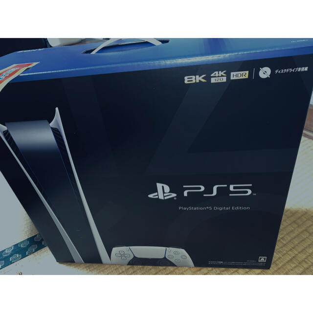 新品・未開封　PlayStation5 (#プレイステーション5・#プレステ5)