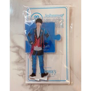 ジャニーズ(Johnny's)のSnow Man 渡辺翔太　‘20夏 アクリルスタンド(男性アイドル)