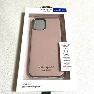 ケイトスペードニューヨーク(kate spade new york)の大特価⭐︎ケイトスペード　iPhone11PROケース　katespade(iPhoneケース)