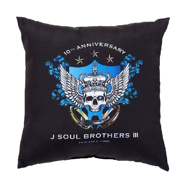 三代目J SOUL BROTHERS クッション10th anniversary | フリマアプリ ラクマ