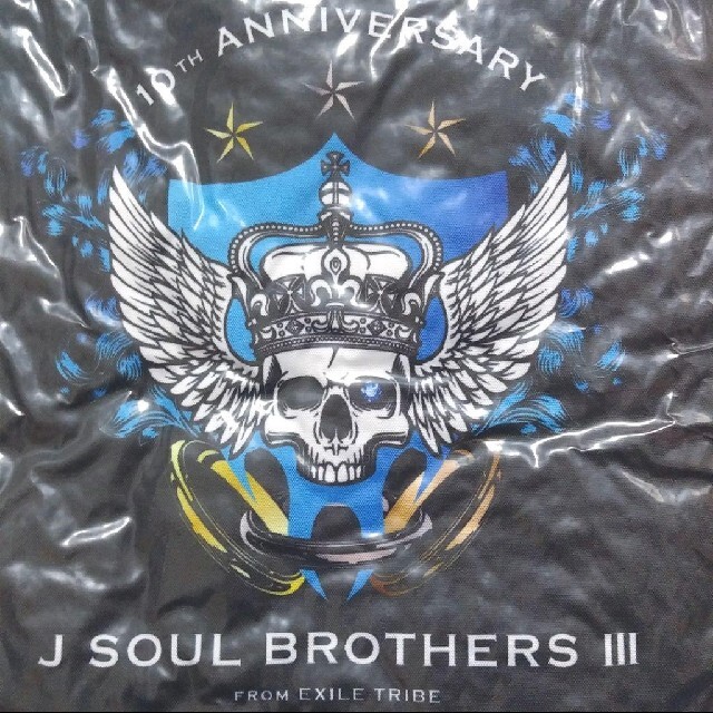 三代目 J Soul Brothers(サンダイメジェイソウルブラザーズ)の三代目J SOUL BROTHERS クッション10th anniversary エンタメ/ホビーのタレントグッズ(ミュージシャン)の商品写真