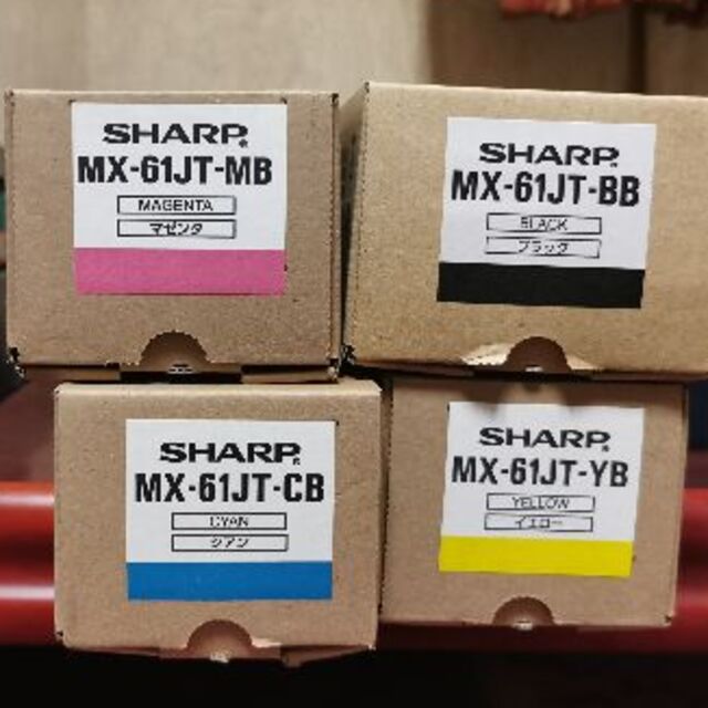 SHARP コピー 純正 トナー MX-61-JT BB MB YB CB 【楽天最安値に挑戦