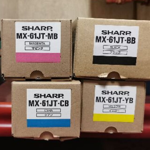 SHARP コピー 純正 トナー MX-61-JT BB MB YB CB