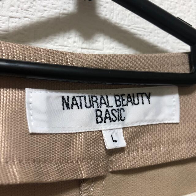 N.Natural beauty basic(エヌナチュラルビューティーベーシック)の薄手　ジャケット❤︎美品 レディースのジャケット/アウター(ノーカラージャケット)の商品写真