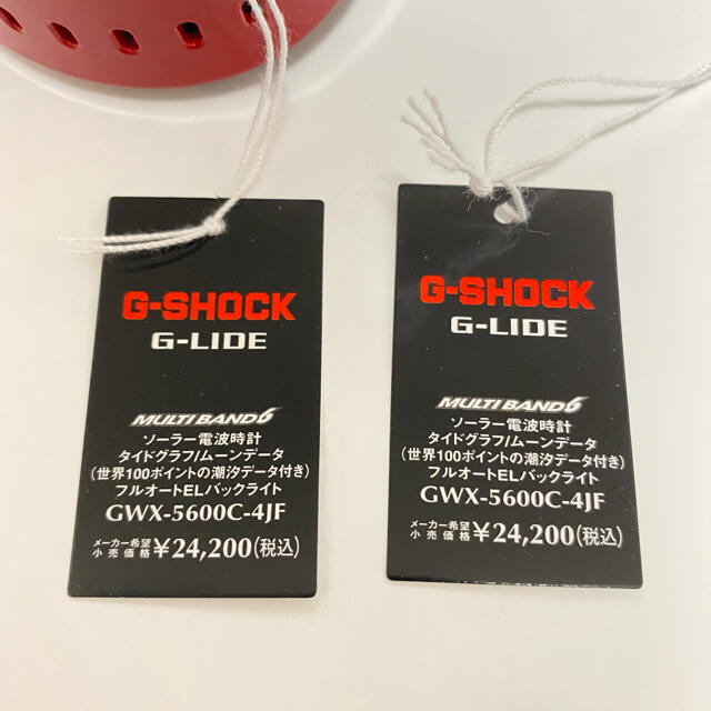 Gショック　GWX-5600C-4JF  新品　未使用