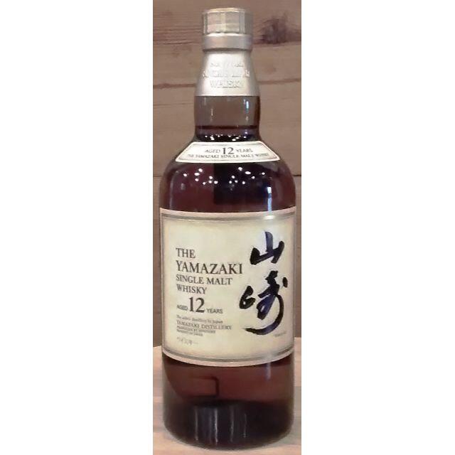 サントリー山崎12年 700ml 43% 箱無し - elc.or.jp サントリー山崎12年 700ml 43% 箱無し - elc.or.jp