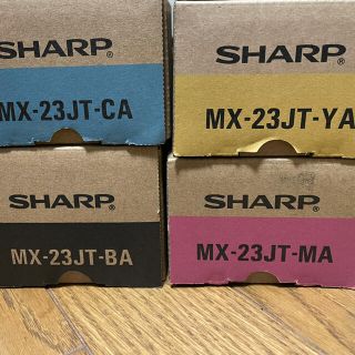 シャープ(SHARP)のMX-23JT-BA,CA,MA,YA シャープ純正トナー (OA機器)