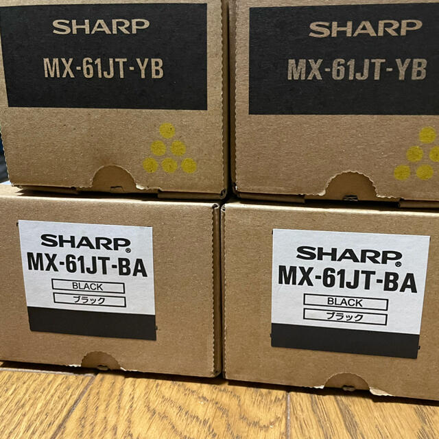 SHARP シャープ MXJT YB トナー