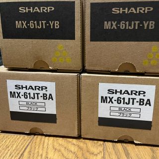 シャープ(SHARP)のMX-61JT-BA,YB シャープ純正トナー(OA機器)