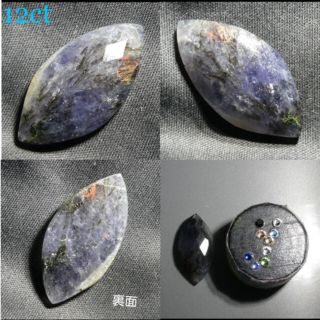 19ct 激レア イリスアゲート 幻のアゲート レインボーシラー 539