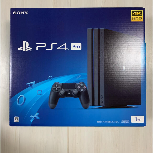 SONY PlayStation4 CUH-7200B
