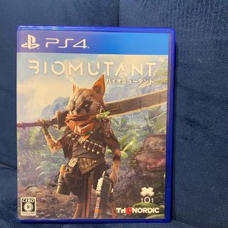 プレイステーション4(PlayStation4)のゆいちごさま専用【新品同様】Biomutant（バイオミュータント） PS4(家庭用ゲームソフト)