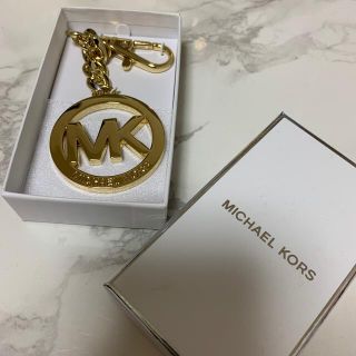 マイケルコース(Michael Kors)のカルガモ　様専用(キーホルダー)