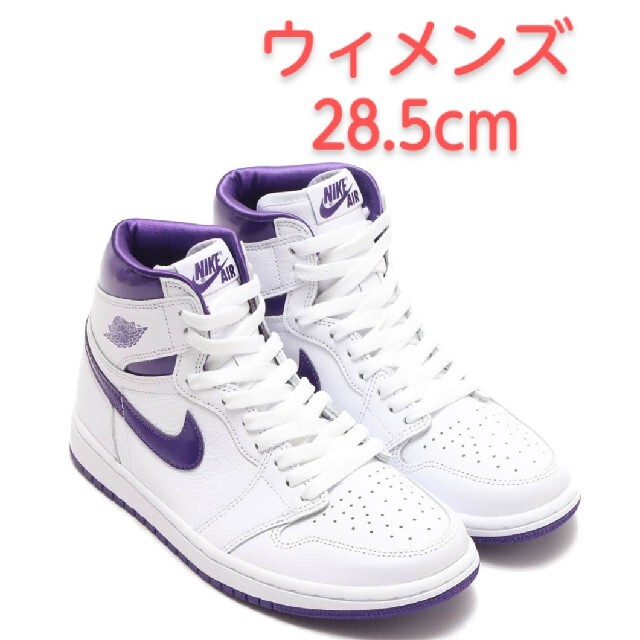 ❗️期間限定SALE❗️ナイキ エア セッシュ 28.5cm-