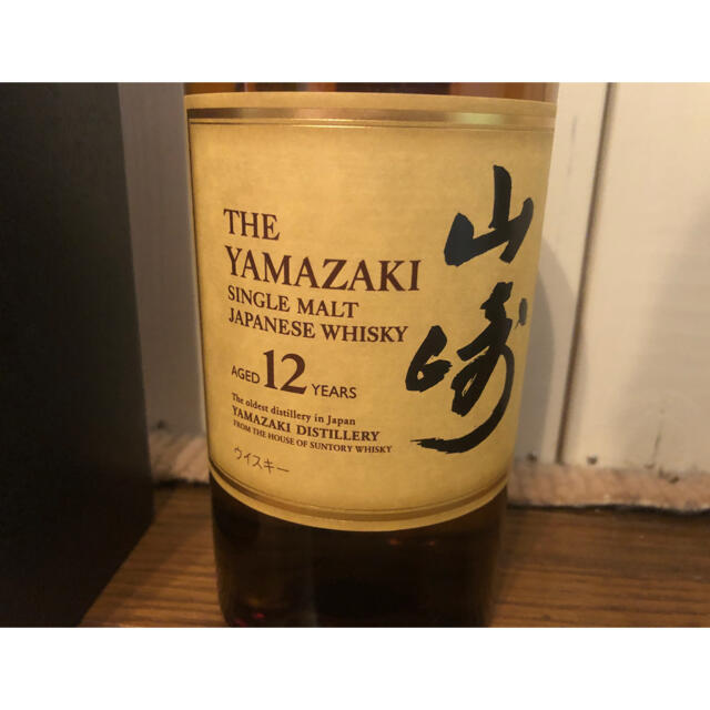 サントリー シングルモルト ウィスキー 山崎 12年 箱付き サントリー シングルモルト ウィスキー 山崎 12年 箱付き