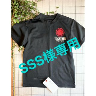 Ｔシャツ　140  ２枚組(バスケットボール)