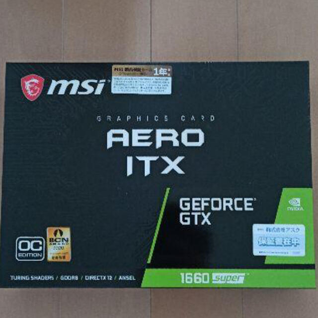 未開封MSI GEFORCE GTX 1660 SUPER AERO  OCスマホ/家電/カメラ