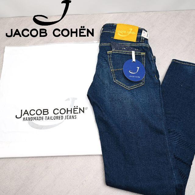 JACOB COHEN(ヤコブコーエン)の新品 2021SS Jacob Cohe スリムストレッチデニムパンツ メンズのパンツ(デニム/ジーンズ)の商品写真