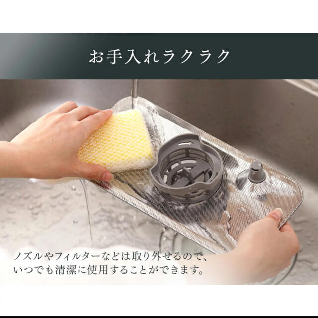 アイリスオーヤマ(アイリスオーヤマ)の【未使用】【工事不要】食洗機／アイリスオーヤマ　 スマホ/家電/カメラの生活家電(食器洗い機/乾燥機)の商品写真