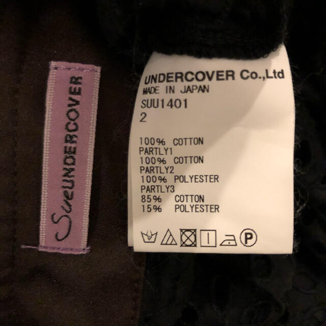 UNDERCOVER(アンダーカバー)のSueUNDERCOVER ブラウス　ブラック レディースのトップス(シャツ/ブラウス(長袖/七分))の商品写真