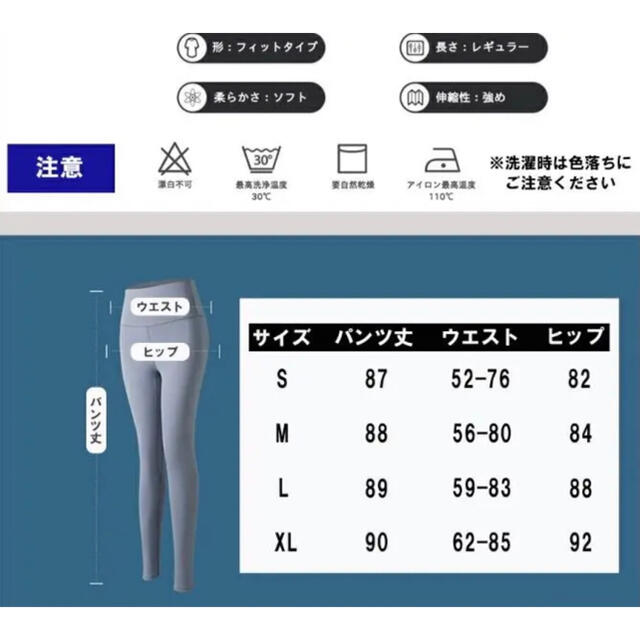 レディース　ヨガウェア 上下セット セットアップ スポーツウエア    カップ付 スポーツ/アウトドアのトレーニング/エクササイズ(ヨガ)の商品写真