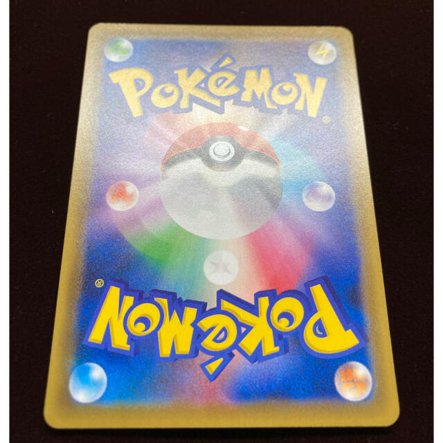 ポケモン ポケモンカード 美品 ゼラオラv Sr Sa スペシャルアートの通販 By はちkkkk S Shop ポケモンならラクマ ポケモン ポケモンカード 美品 ゼラオラv Sr Sa スペシャルアートの通販 By はちkkkk S Shop ポケモンならラクマ