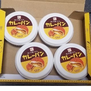 カルディ(KALDI)の新品★未開封🍞KALDI  🍞ぬって焼いたらカレーパン🍞4個セット(その他)