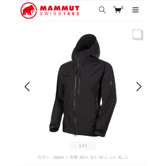 美品 マムート アヤコ プロ ゴアテックス ジャケット サイズL スポーツ