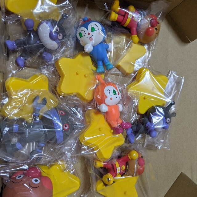 アンパンマン アンパンマン こどもミュージアム限定 フィギュア くじの通販 By Daka S Shop アンパンマンならラクマ アンパンマン アンパンマン こどもミュージアム限定 フィギュア くじの通販 By Daka S Shop アンパンマンならラクマ