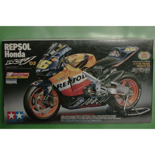 タミヤ 1/12 レプソルホンダRC211V '03 OP付