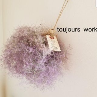 ◆スモークツリーボール◇natural　purple◇プレゼント(ドライフラワー)