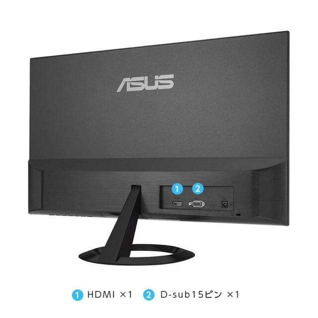 ASUS(エイスース)のASUS フレームレス モニター VZ239HR 23インチ/フルHD スマホ/家電/カメラのPC/タブレット(ディスプレイ)の商品写真