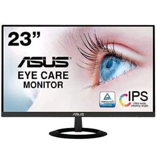 エイスース(ASUS)のASUS フレームレス モニター VZ239HR 23インチ/フルHD(ディスプレイ)