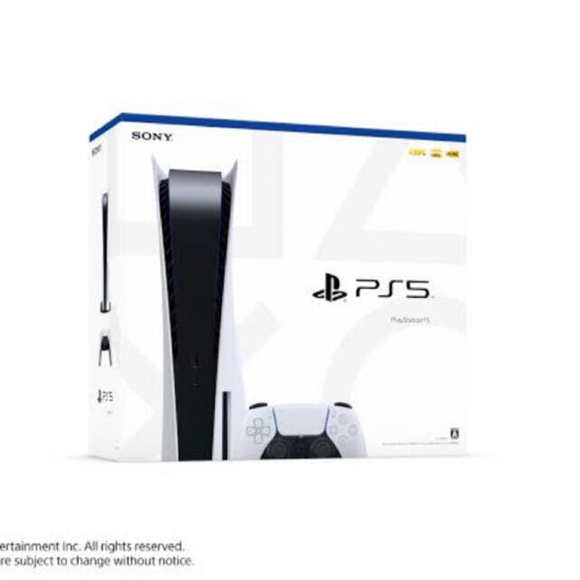 PlayStation5 通常版 新品未開封 PS5 本体プレイステーション5