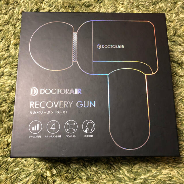 ドクターエア リカバリーガン Recovery Gun RG-01WH 父の日に