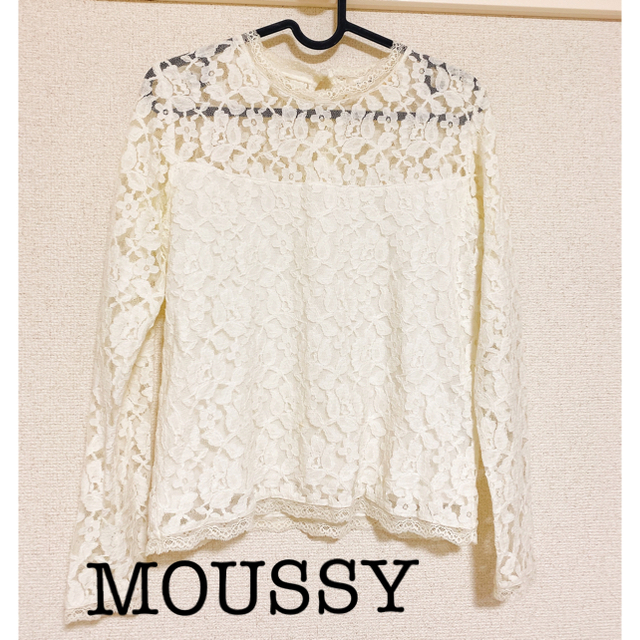 moussy(マウジー)のMOUSSY ホワイトレーストップス　美品‼︎即日配送 レディースのトップス(シャツ/ブラウス(長袖/七分))の商品写真