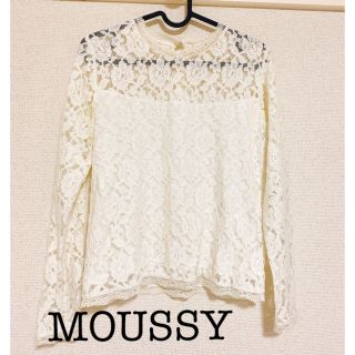 マウジー(moussy)のMOUSSY ホワイトレーストップス　美品‼︎即日配送(シャツ/ブラウス(長袖/七分))