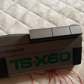 TS-X60値下げしました。 - Pioneer(パイオニア)