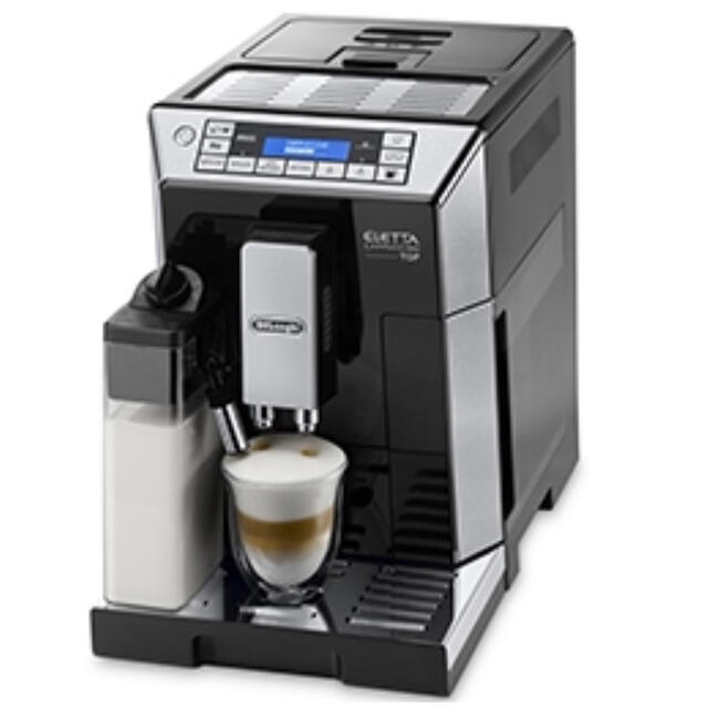 DeLonghi ECAM23120WN WHITE 全自動コーヒーマシーン