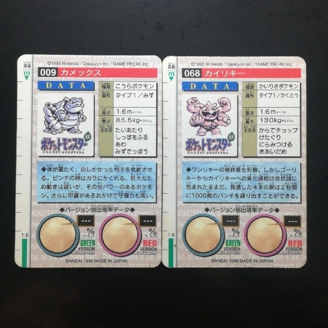 ポケモン 4枚セットの通販 By Pk S Shop ポケモンならラクマ ポケモンカードダス 今月限定 Www Portdakar Sn ポケモン 4枚セットの通販 By Pk S Shop ポケモンならラクマ ポケモンカードダス 今月限定 Www Portdakar Sn