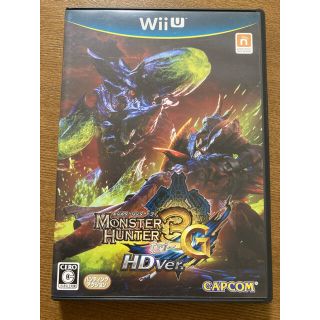 ウィーユー(Wii U)のモンスターハンター3G HD Ver. Wii U(家庭用ゲームソフト)