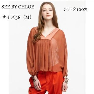 シーバイクロエ(SEE BY CHLOE)のSEE BY CHLOE シーバイクロエ  シルク100% ブラウス　M(シャツ/ブラウス(長袖/七分))