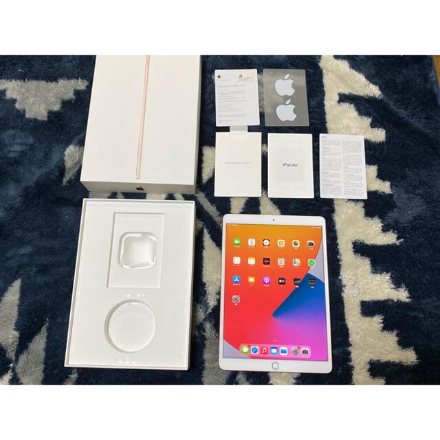 美品　iPad Air3 64GB Wi-Fiモデル