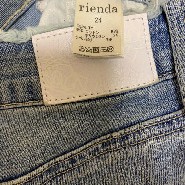 rienda(リエンダ)のリエンダ　ダメージスキニーパンツ　24インチ レディースのパンツ(スキニーパンツ)の商品写真