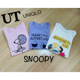 ユニクロ(UNIQLO)のSNOOPY UT 3点セット(Tシャツ(半袖/袖なし))